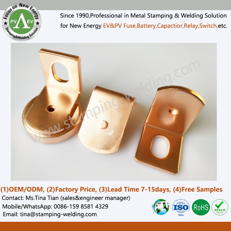 ফিউজ যোগাযোগ