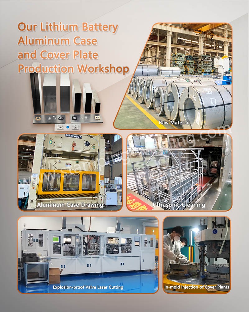 Our Lithium Battery Aluminum Case and Cover Plate Production Workshop Our Lithium Battery Aluminum Case and Cover Plate Production Workshop